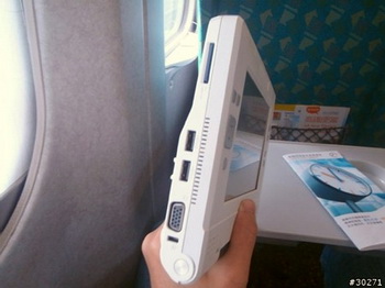 Asus eee pc701 touch